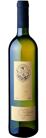 Muscat du Valais Réserve des